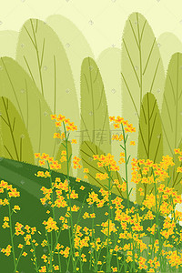 黄色的花手绘插画图片_开满油菜花的山坡手绘风景花朵花