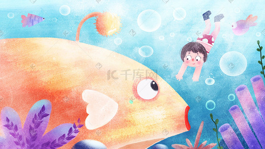 卡通手绘海藻插画图片_卡通手绘风夏天小孩在海里去冒险