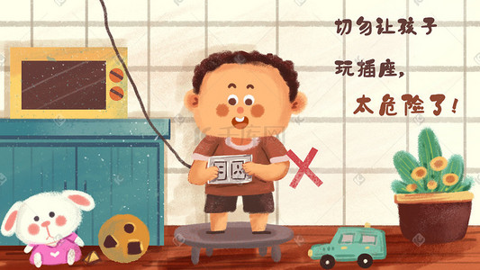 台风来袭大雨大风危险大浪安全教育之儿童搬椅子站高处危险场景科普安