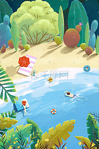夏天沙滩海滩插画图片_夏季夏天夏至海滩游泳植物风景蓝色系
