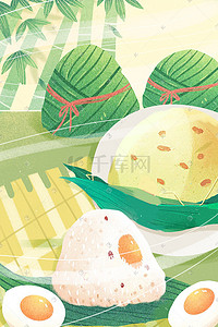 手绘美食粽子插画图片_小清新传统节日端午节粽子美食绿色手绘卡通端午