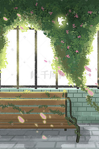 小清新长椅绿色植物浪漫唯美手绘场景