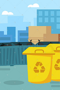 垃圾桶城市插画图片_城市街角垃圾箱垃圾桶矢量插画