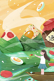 端午节粽子节日卡通端午