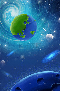 星河宇宙插画图片_小清新地球宇宙星球蓝色星河治愈星空