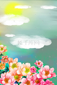 中秋牡丹插画图片_富贵花朵金色中秋牡丹花卉风景图中秋