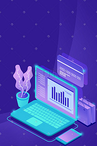 金融科技大数据插画图片_紫色互联网科技大数据生活科技