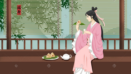 古风仕女插画图片_端午节古风仕女食粽端午