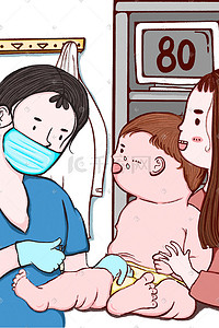 护士打针卡通插画图片_蓝色卡通医疗儿童疫苗打针预防接种宣传图