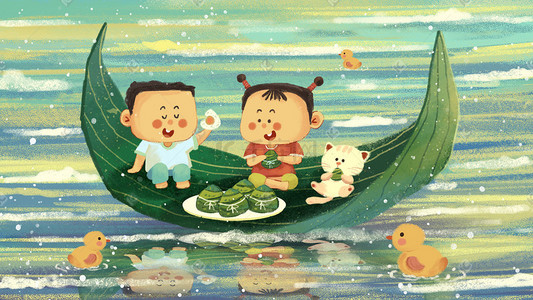 夏日粽叶插画图片_端午节端午主题之一起吃粽子场景端午