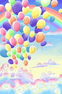 卡通七色插画图片_天空中的彩虹和气球