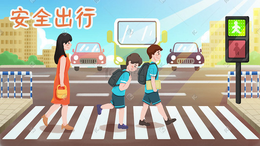 马路插画图片_安全教育学生红绿灯过马路教育儿童安全意识科普