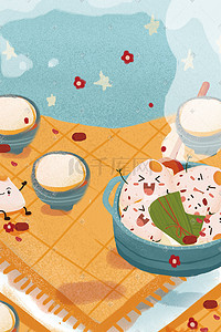 手绘美食粽子插画图片_小清新传统节日端午节粽子美食手绘卡通端午