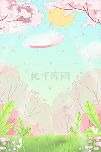 手绘樱花花插画图片_唯美的樱花背景手绘花朵花