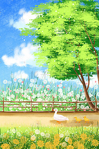 小清新植物场景插画图片_小清新植物花朵小鸭子唯美治愈天空场景