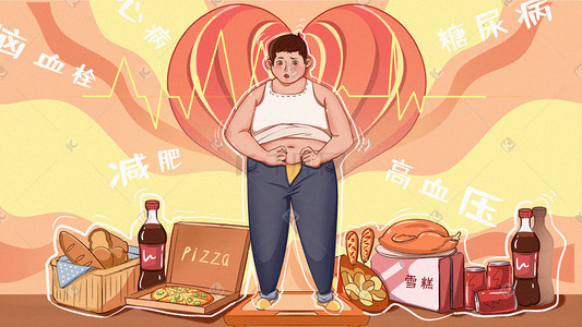 减肥体型插画图片_世界肥胖日手绘称体重减肥