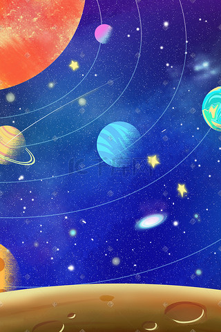 梦幻太空宇宙星河儿童插画