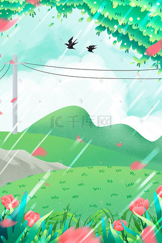 春天下雨的手绘场景