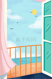 清新唯美美景插画图片_夏季小清新唯美治愈海边窗台美景