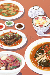 中餐实训室插画图片_中华美食臭豆腐牛肉湘菜手绘食物