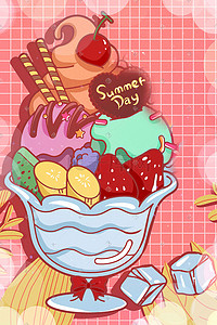 雪糕草莓插画图片_夏日冰淇淋杯冷饮