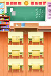 小清新卡通教室学习黑板课桌学校课堂场景