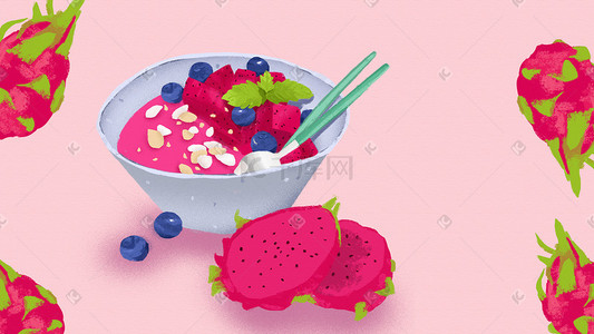 甜点粉色插画图片_火龙果奶昔酸奶蓝莓美食插画