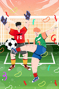 世界杯欧洲杯插画图片_欧洲杯世界杯运动足球踢球插画