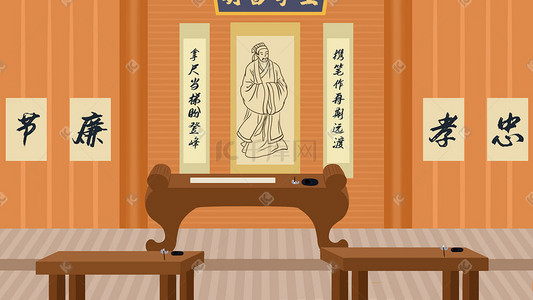 中式餐点插画图片_中式古风学堂学习读书场景插画