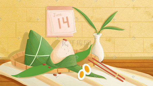 中国传统节日端午节插画图片_端午节中国传统节日粽子咸鸭蛋美食插画