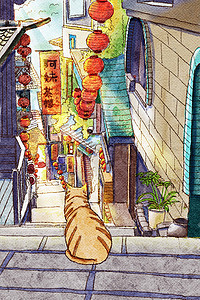 水彩城市街道猫咪灯笼房子插画