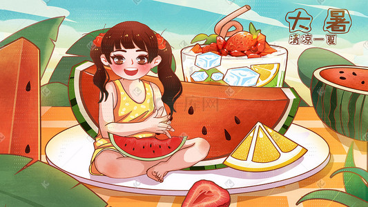 夏季美食西瓜插画图片_可爱卡通女孩大暑夏日冷饮冰淇淋西瓜插画