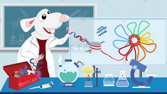 矢量扁平实验室小老鼠