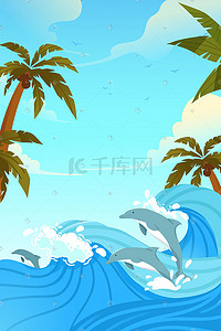 木板标题框插画图片_八月你好海上冲浪  新标题海边海浪椰子树