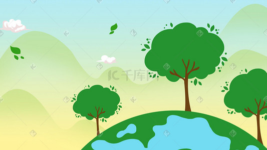 地球保护插画图片_矢量绿色地球保护环境公益手绘插画