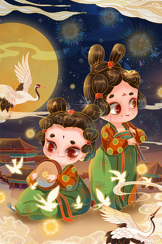 中秋中秋节唐朝唐宫夜宴可爱仕女国潮夜晚烟花仙鹤插画中秋