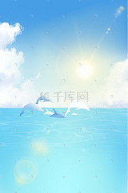 夏至海风景海豚天空蓝天云阳光