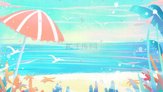 夏天海边沙滩阳光插画图片_小清新夏天海边沙滩海鸥唯美治愈阳光景色