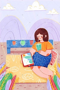 手绘夏季饮料插画图片_卡通女孩饮料客厅学习看书