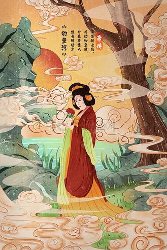 古风国潮唐朝仕女图配图