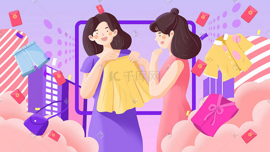 电商女装插画图片_扁平电商购物狂欢盛典女装优惠促销