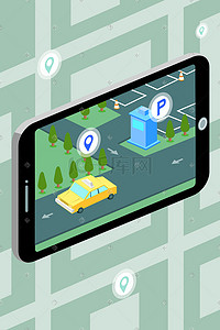 导航步骤插画图片_智能手机汽车位置导航