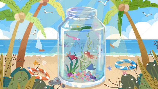 中空门玻璃腰线插画图片_大暑海边沙滩玻璃金鱼水草生态瓶夏日消暑
