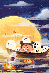 月亮婆婆插画图片_中元节主题之河灯可爱女孩场景