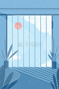 盆栽植物插画图片_蓝色小清新清晨早安室内扁平盆栽植物场景