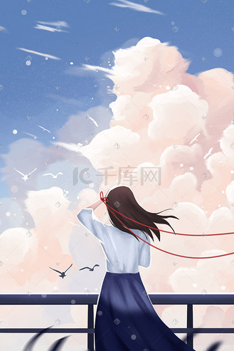 唯美治愈梦幻天空云海女孩背影清晰插画