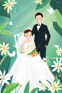 婚礼小清新花朵插画图片_小清新婚礼新婚夫妇