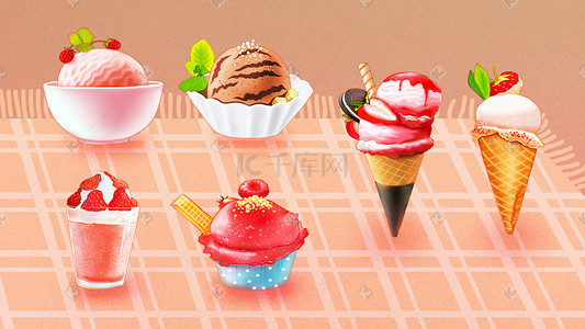 冰水彩插画图片_水彩手绘美味冰激淋