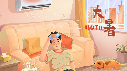 家电空调主图插画图片_大暑高温暑热乘凉空调降温橙色城市男孩气温