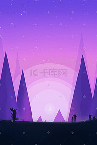 山体崩塌插画图片_紫色紫色系暖色调傍晚夕阳